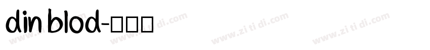 din blod字体转换